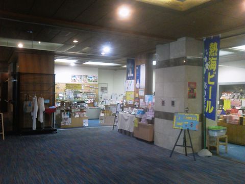 NEC_0008.JPG
