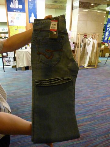 P1000155.JPG