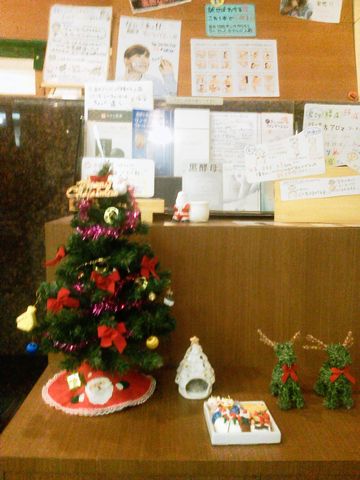 NEC_0068.JPG