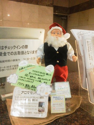 NEC_0070.JPG