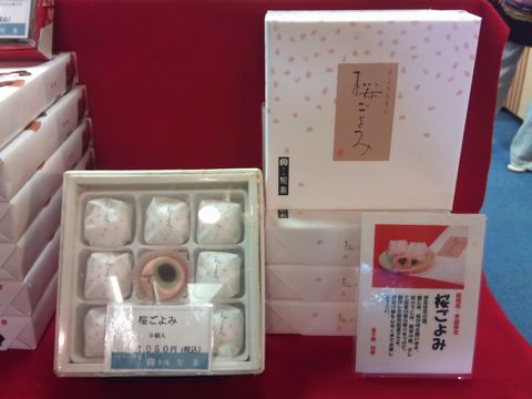 2012-01-18 14.57.39.jpg