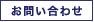 ���䤤��碌