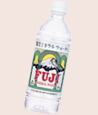 富士ミネラルウォーター 500ml