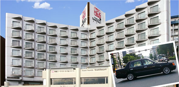 駅からタクシーで約10分の好アクセス